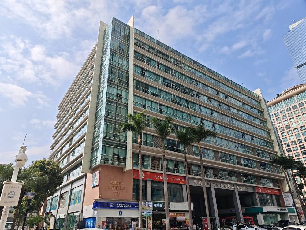 福田天安科技创业园外观图1